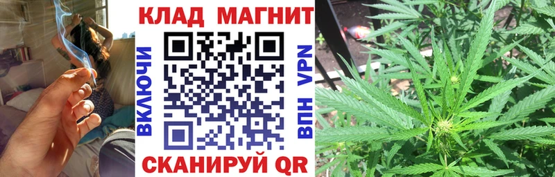 Где купить наркоту Нязепетровск Cocaine  АМФЕТАМИН  ГАШИШ  Конопля  Меф мяу мяу  Alpha PVP 