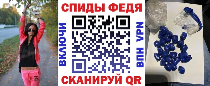 АМФ Розовый Нязепетровск