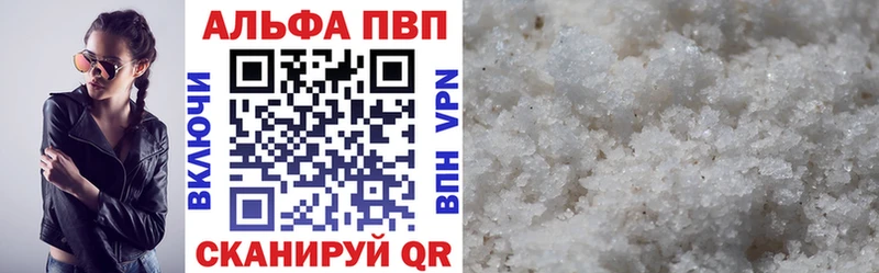 дарнет шоп  Нязепетровск  гидра рабочий сайт  Alpha-PVP VHQ 