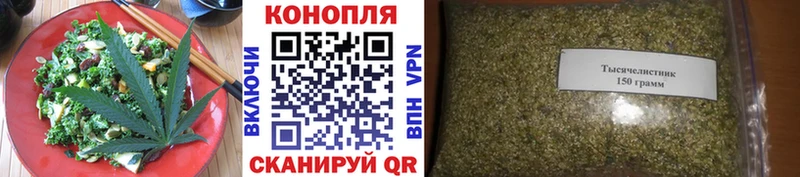 Cannafood конопля  kraken   Нязепетровск 