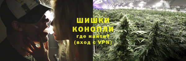 амф Балабаново