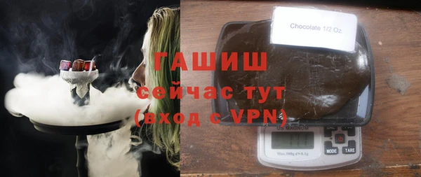 мефедрон VHQ Баксан