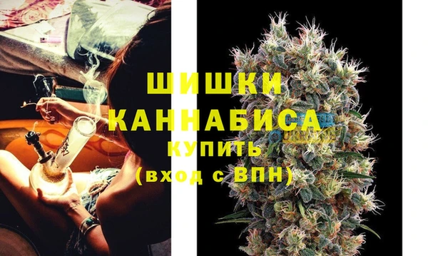 амф Балабаново