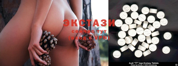 мефедрон VHQ Баксан