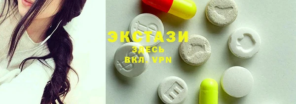 амф Балабаново