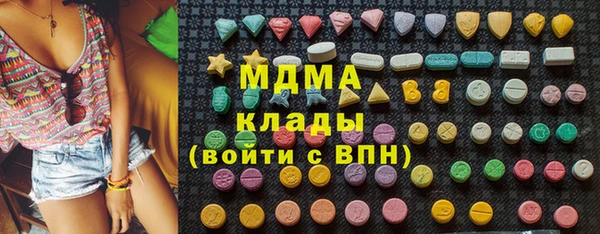 мефедрон VHQ Баксан