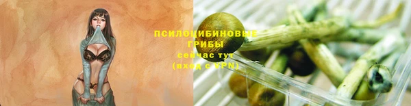 мефедрон VHQ Баксан