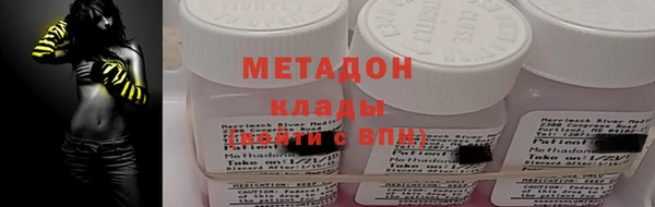 амф Балабаново