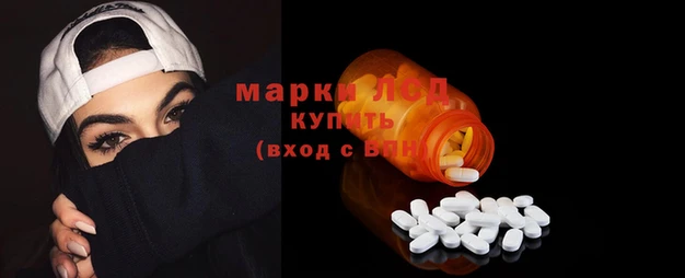 apvp Россошь