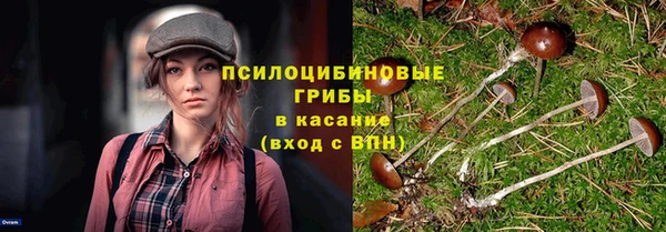 мефедрон VHQ Баксан