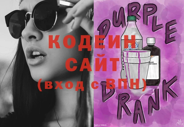 амф Балабаново