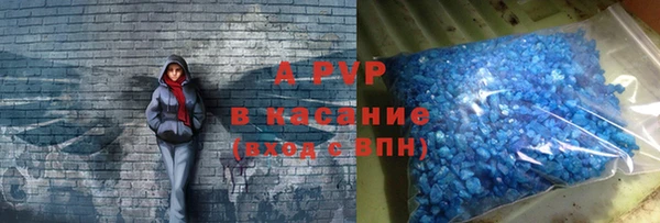 МДПВ Ростов
