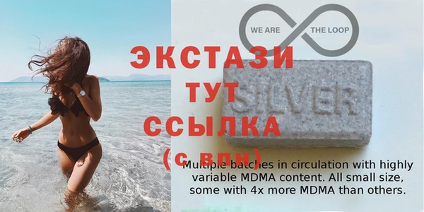мефедрон VHQ Баксан