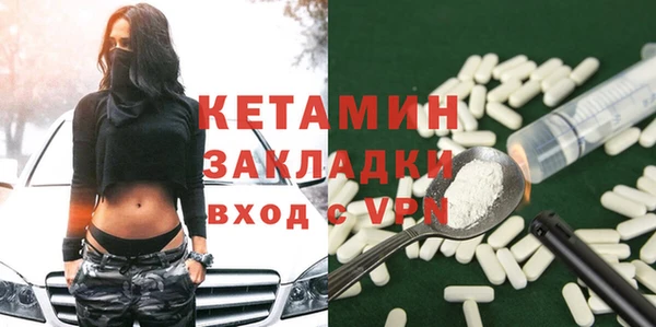 кокс Рославль
