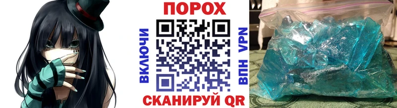 Метамфетамин Декстрометамфетамин 99.9% Нязепетровск