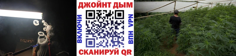 Шишки марихуана гибрид  Нязепетровск 